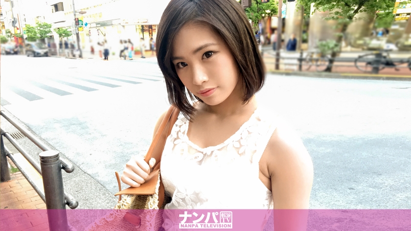 マジ軟派、初撮。 849（パッケージ画像）