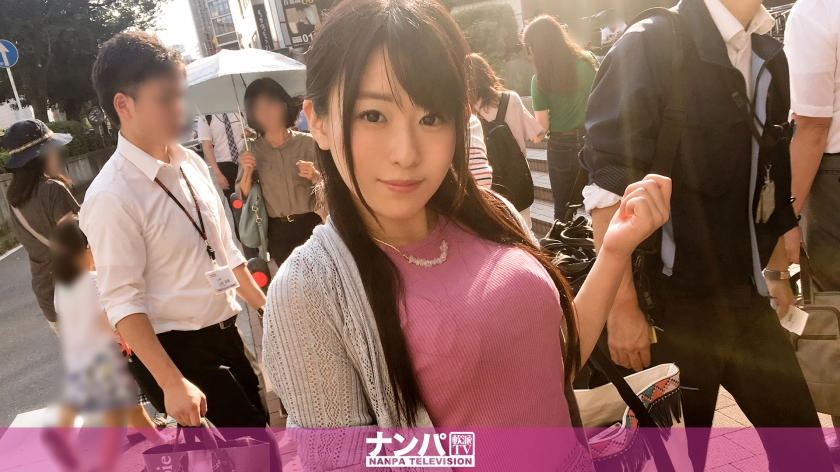 マジ軟派、初撮。 897（パッケージ画像）