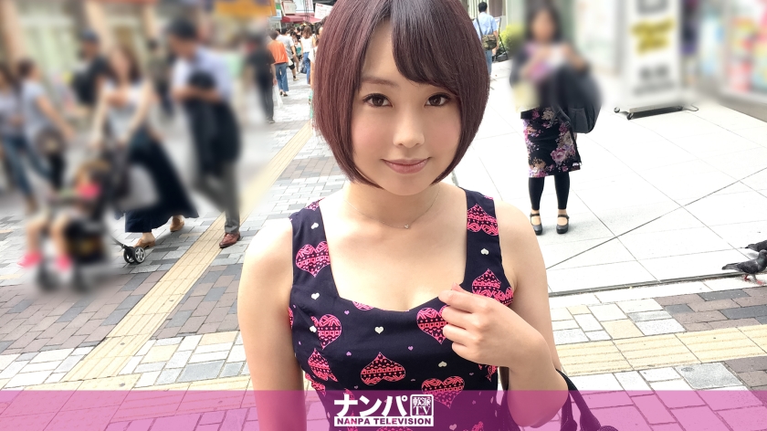 マジ軟派、初撮。 901（パッケージ画像）